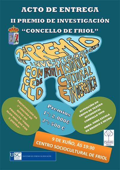 premios friol