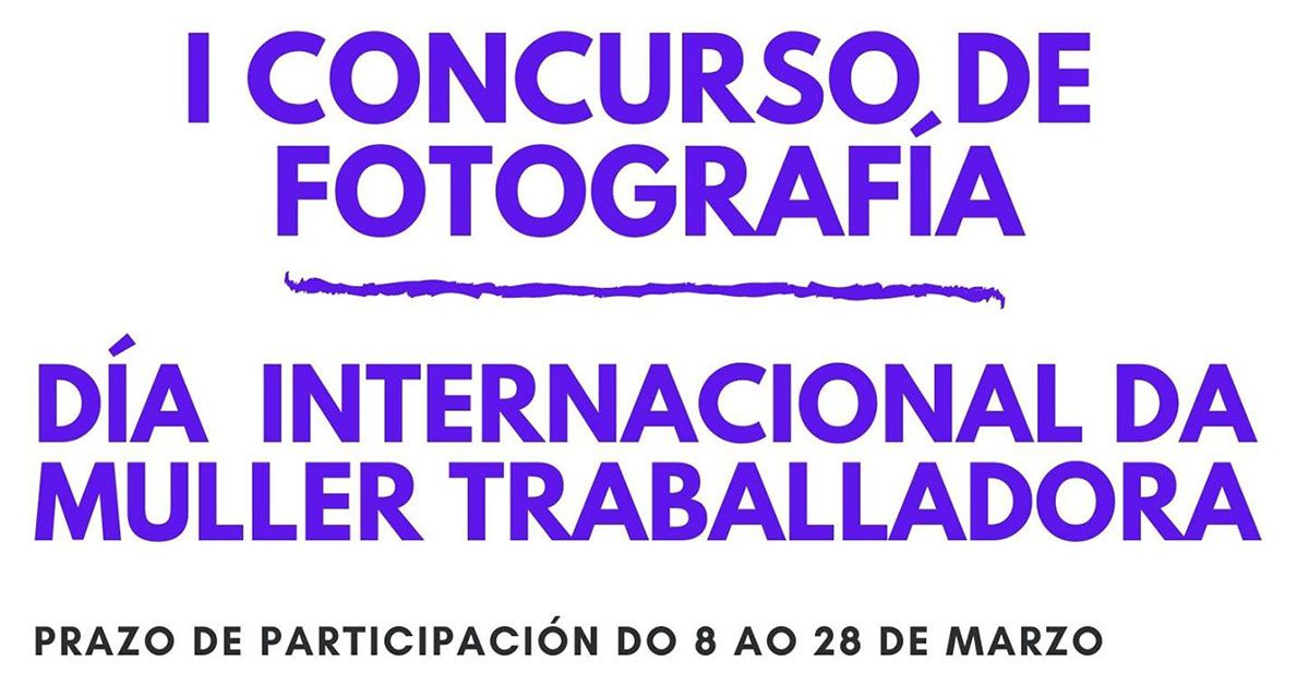 miniatura 8m monterroso concurso fotografía