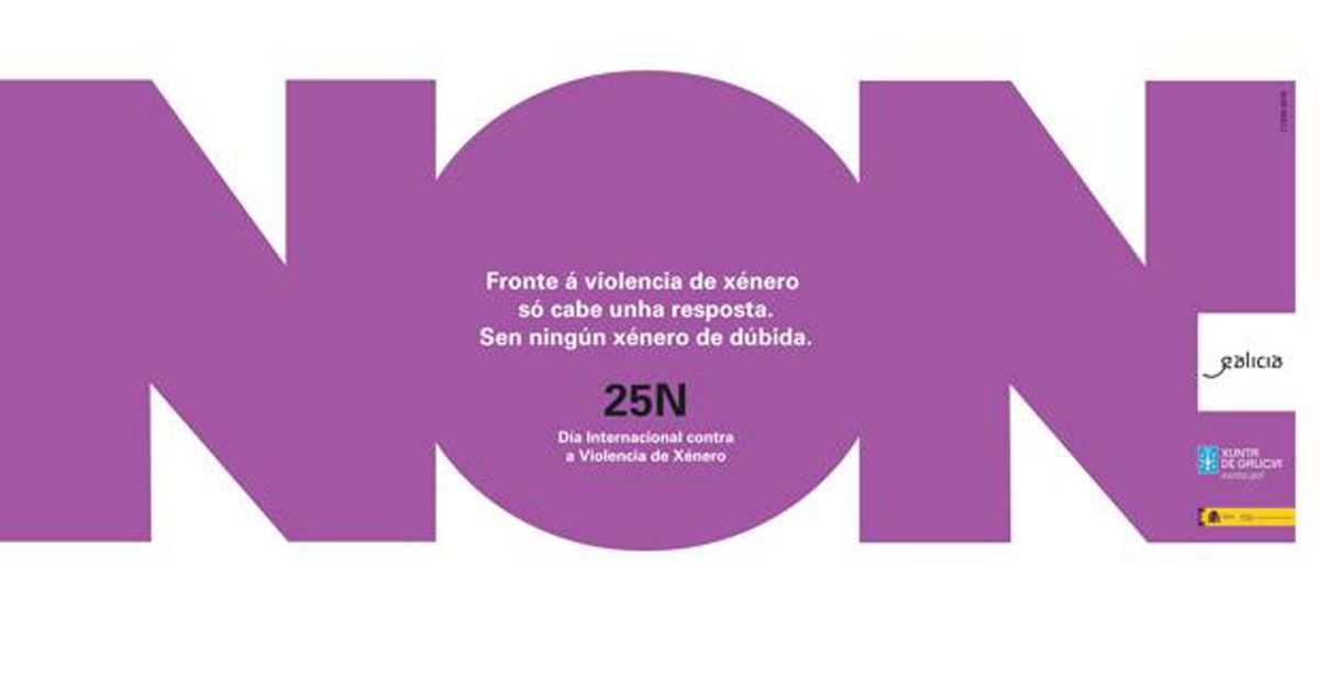 25N