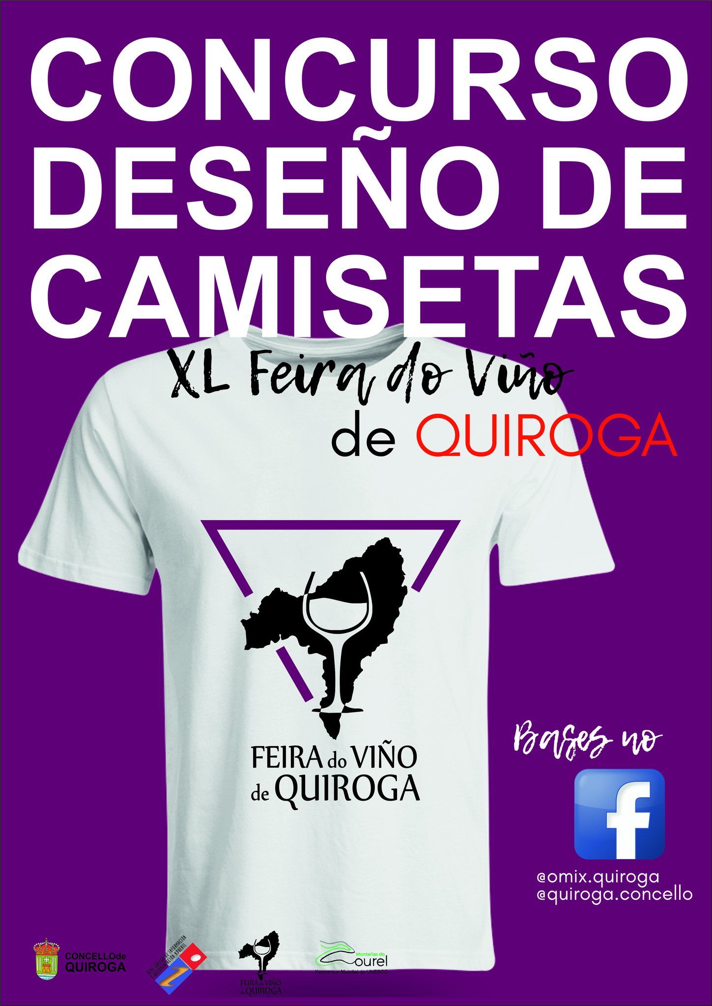 concurso camisetas feira viño quiroga