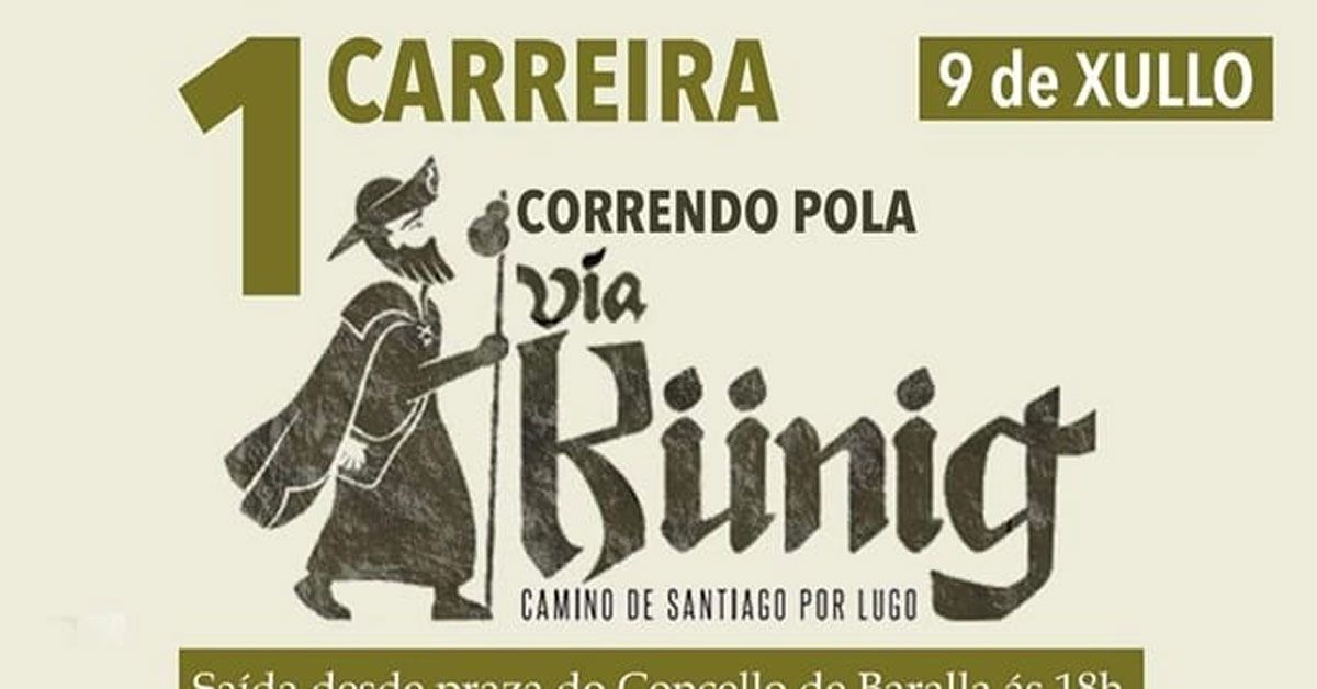 carreira via kunig