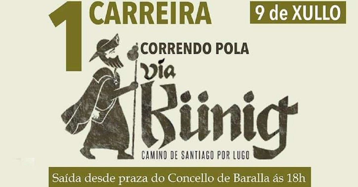 1carreira Vía Kunig