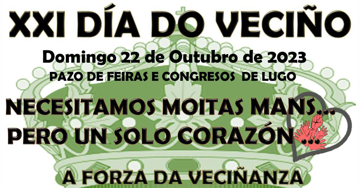 dia do vecino pazo feiras portada