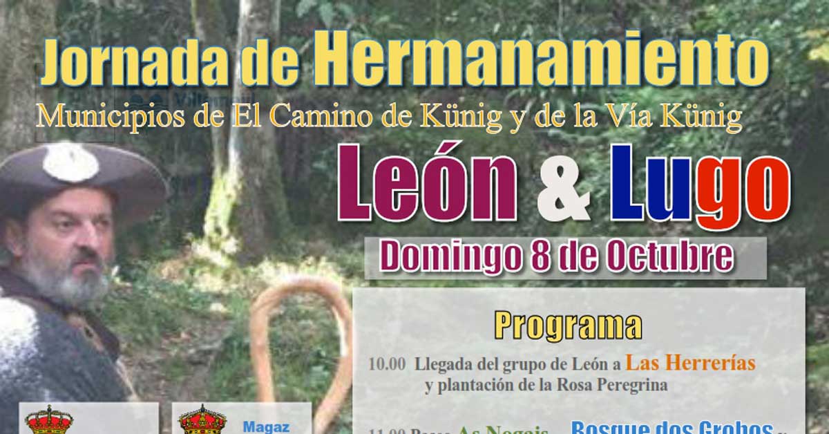 leon y lugo via kung