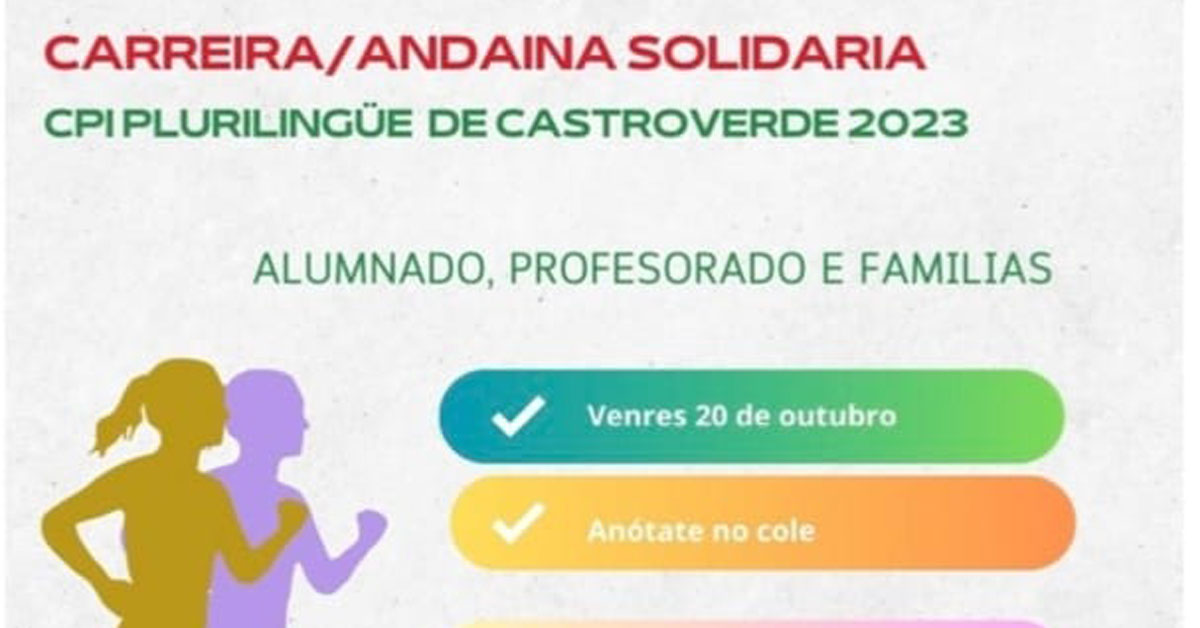 carreira solidaria castroverde portada