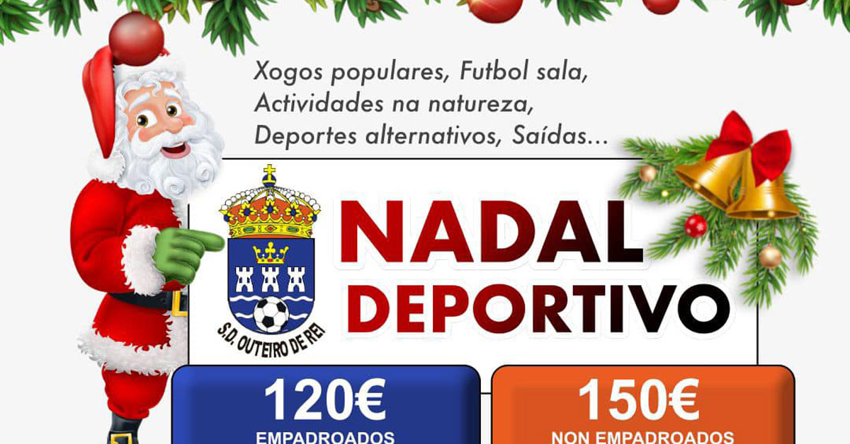 campamento deportivo outeiro de rei portada