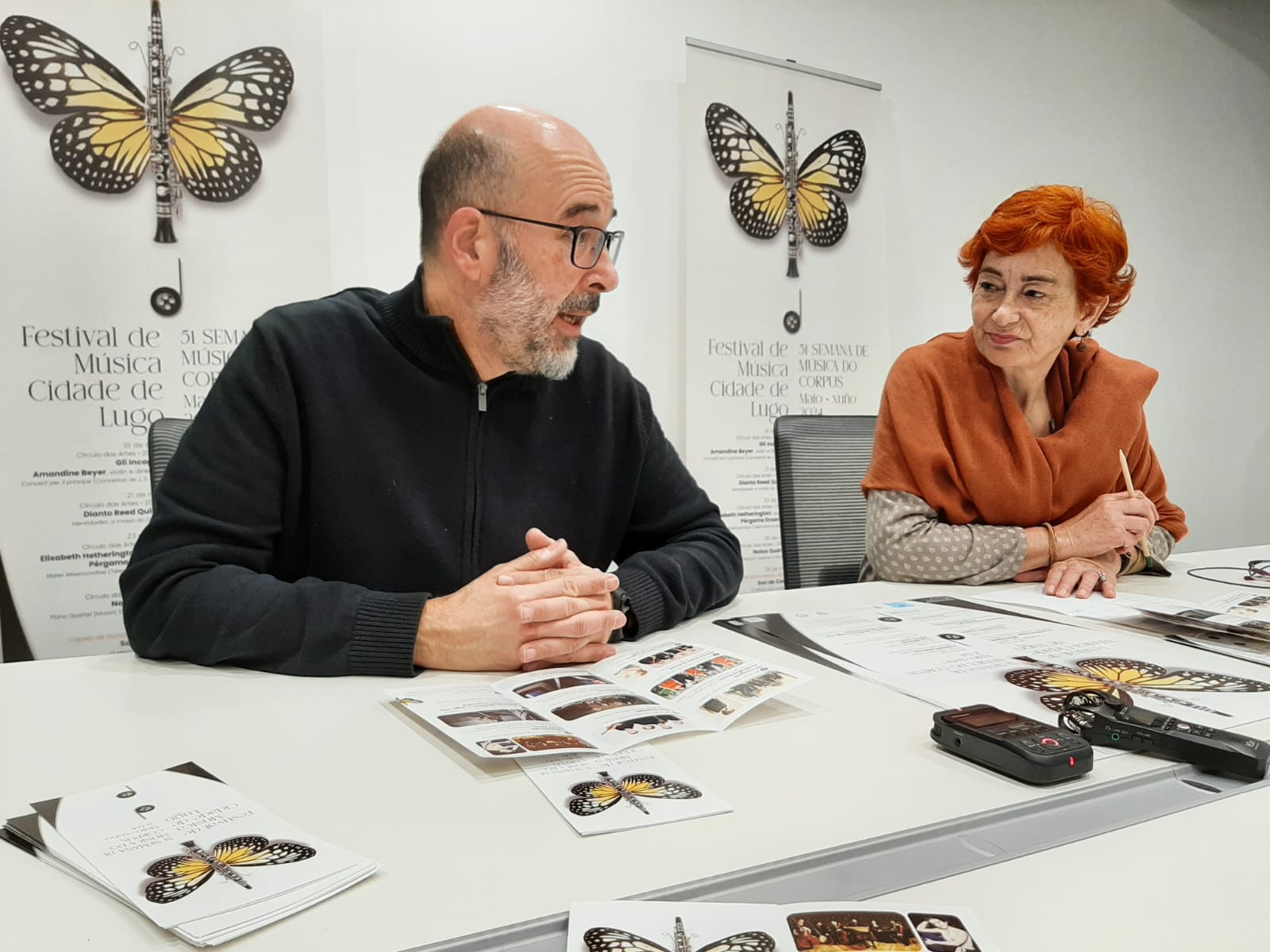 Festival de música Cidade de Lugo