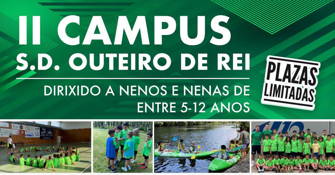 campus-outeiro-de-rei