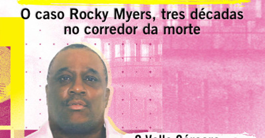 cartaz-Rocky-Myers-Lugo