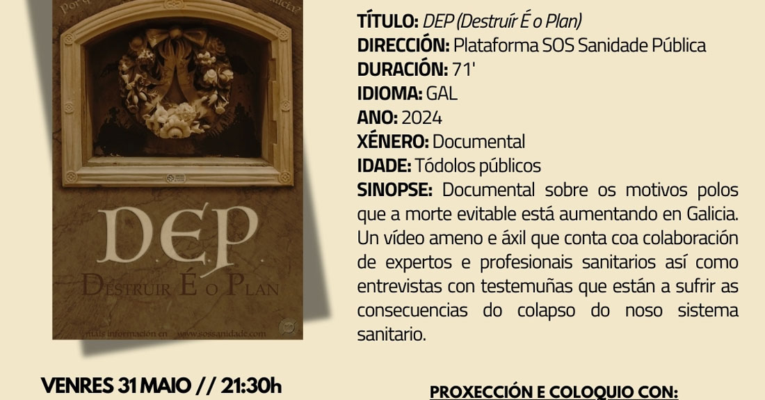 proxeccion-cine-e-documental-guitiriz