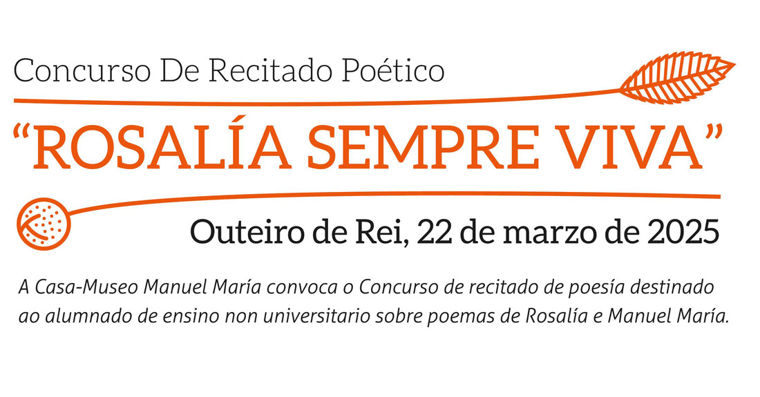 concurso-rosalia-sempre-viva