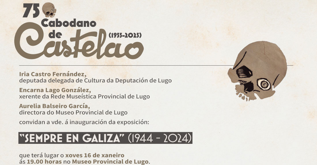 Castelao-Convite-expo-16-xaneiro