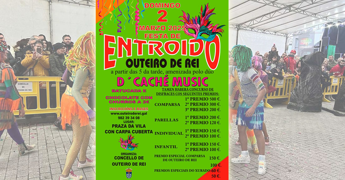 entroido-outeiro-de-rei