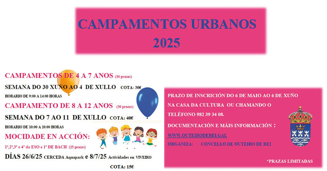 campamentos-urbanos-outeiro-de-rei