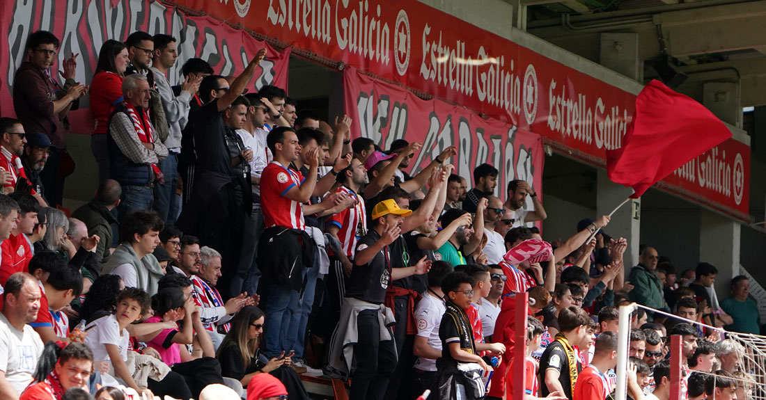 Afección-Club-Deportivo-Lugo