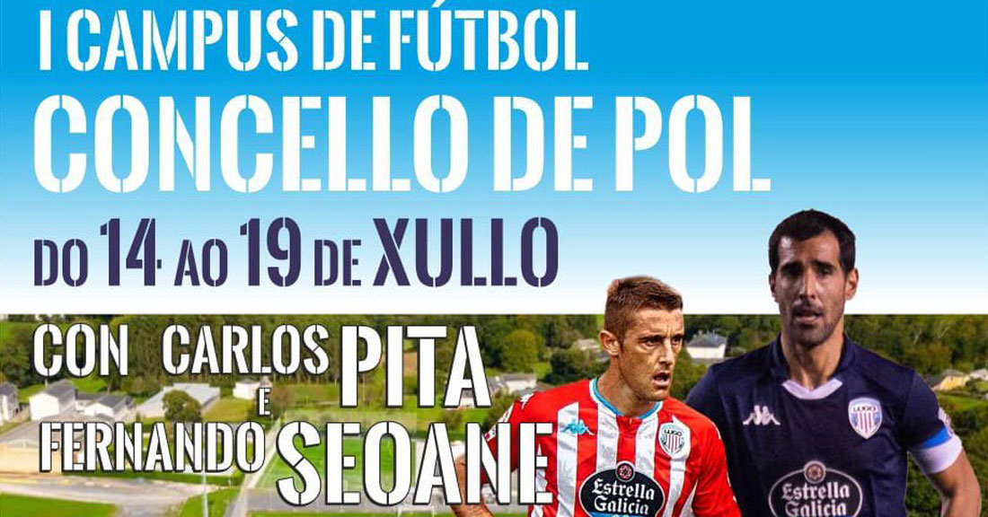 Campus-de-Futbol-Concello-de-Pol