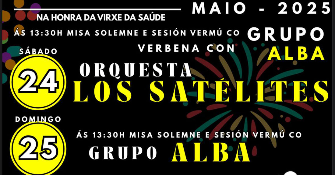 festas-en-san-lorenzo-de-aguiar