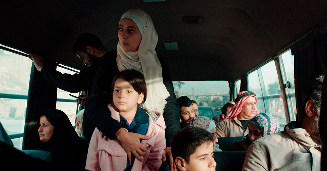 pelicula-Inshallah-Walad