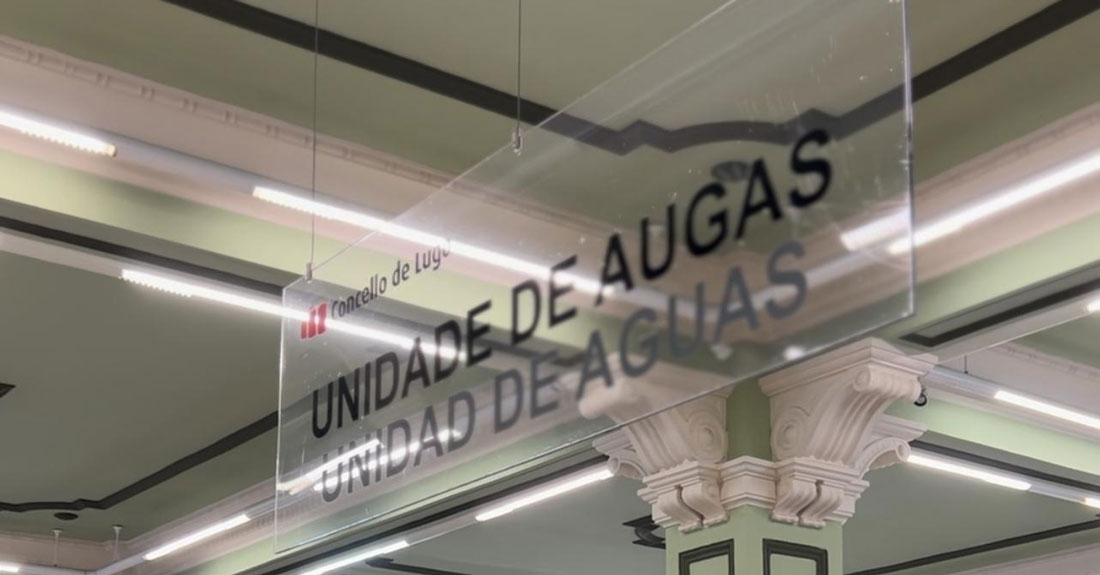 unidade-de-augas-Concello-de-Lugo