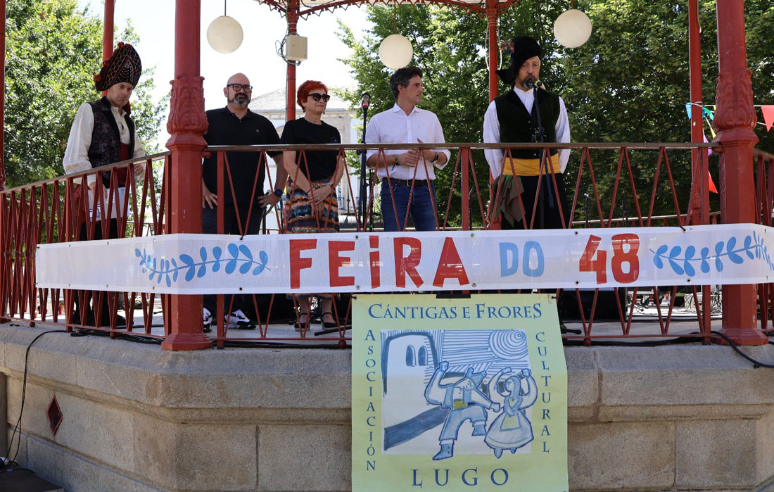 Feira-do-48-Cantigas-e-Frores-2025