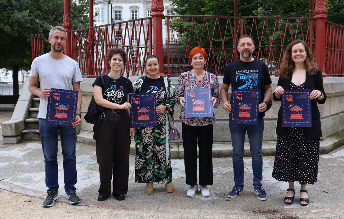 Feira-do-48-Cantigas-e-Frores-Lugo-2025