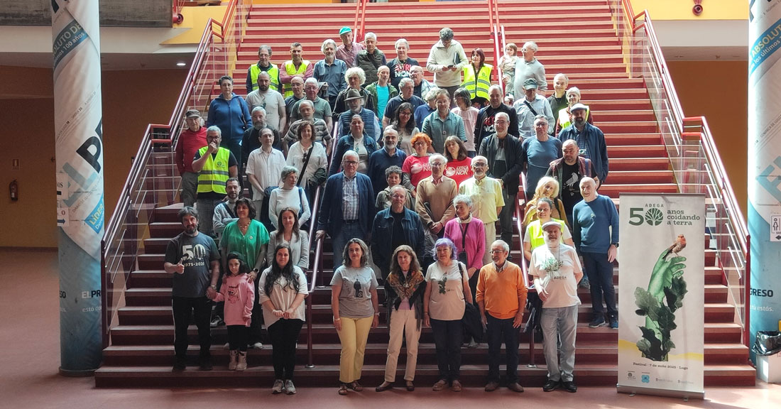 Festival-50-anos-ADEGA-Lugo