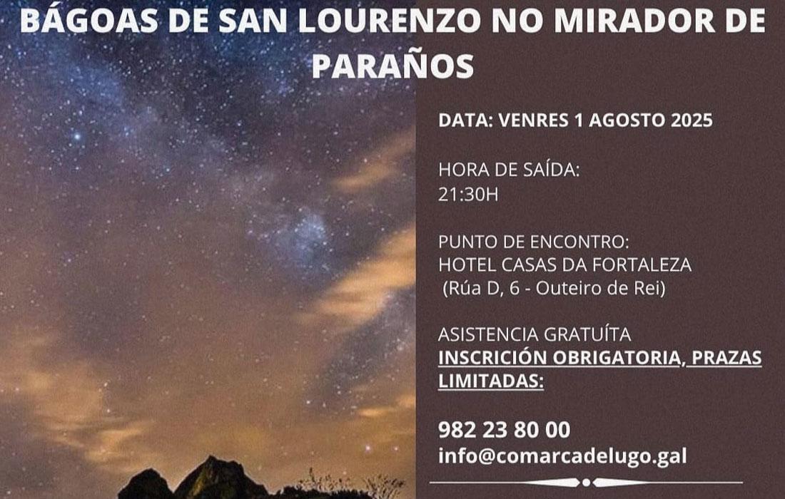 boas-de-san-lourenzo-outeiro