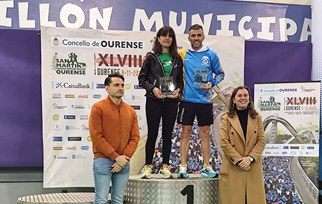 CD-Biosbardo-Ourense