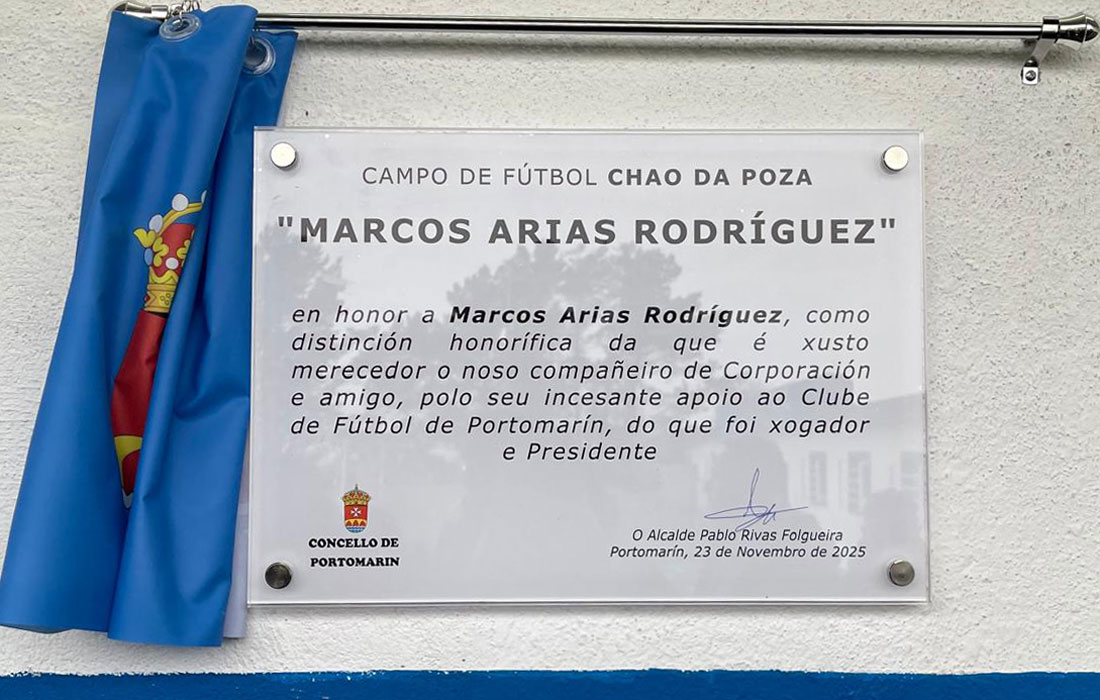 Portomarin-campo-futbol-Marcos-Arias