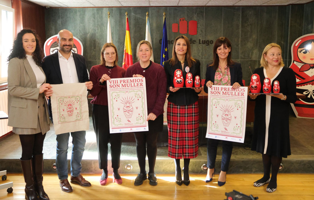 Premios-Son-Muller-Mulleres-Empresarias-Lugo-2025