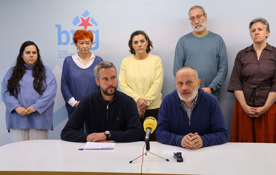 comparecencia-BNG-Lugo