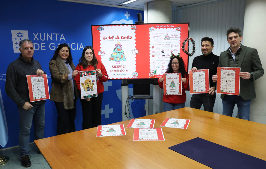 Nadal-de-Conto-Xunta-actividades-Augas-Férreas