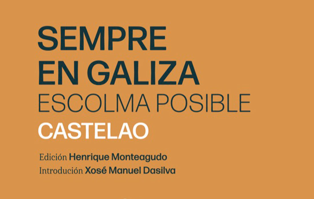 sempre-en-Galiza-Escolma-presente