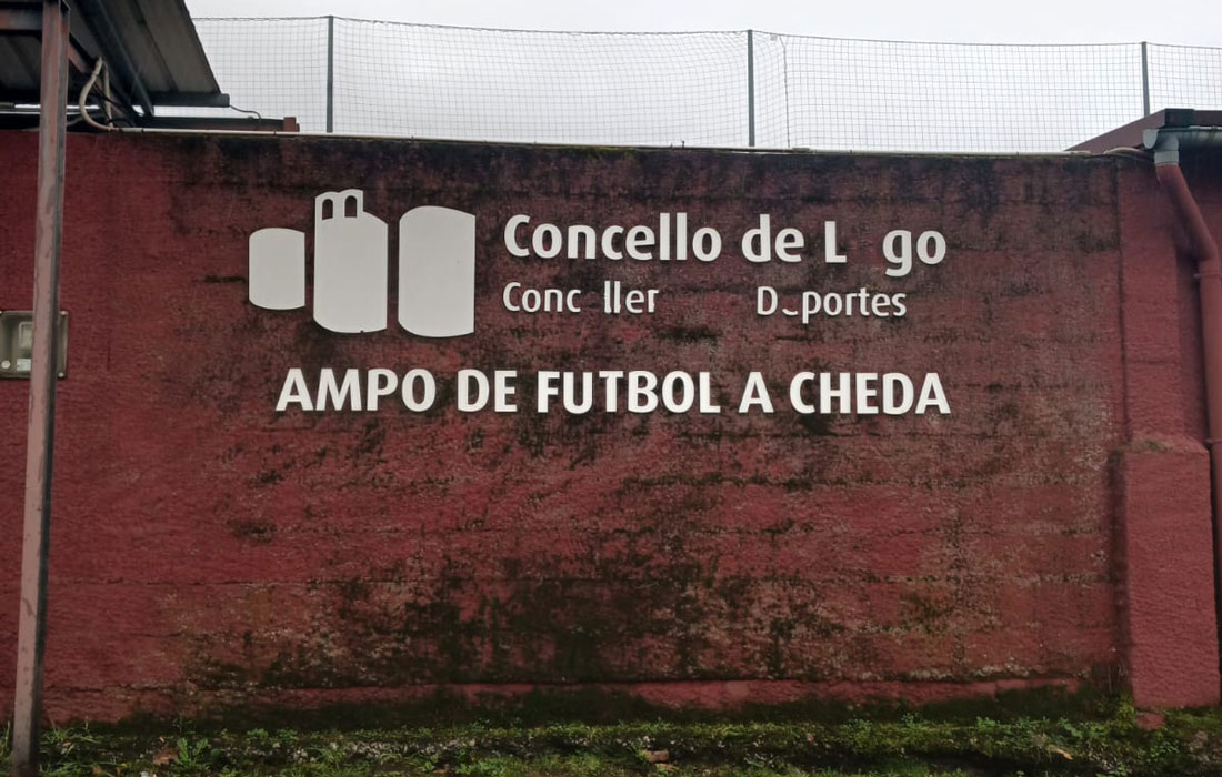 entrada-campo-municipal-A-Cheda-Lugo