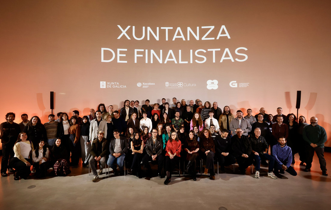 premios-mestre-mateo-lugo-finalistas-premios-especiais