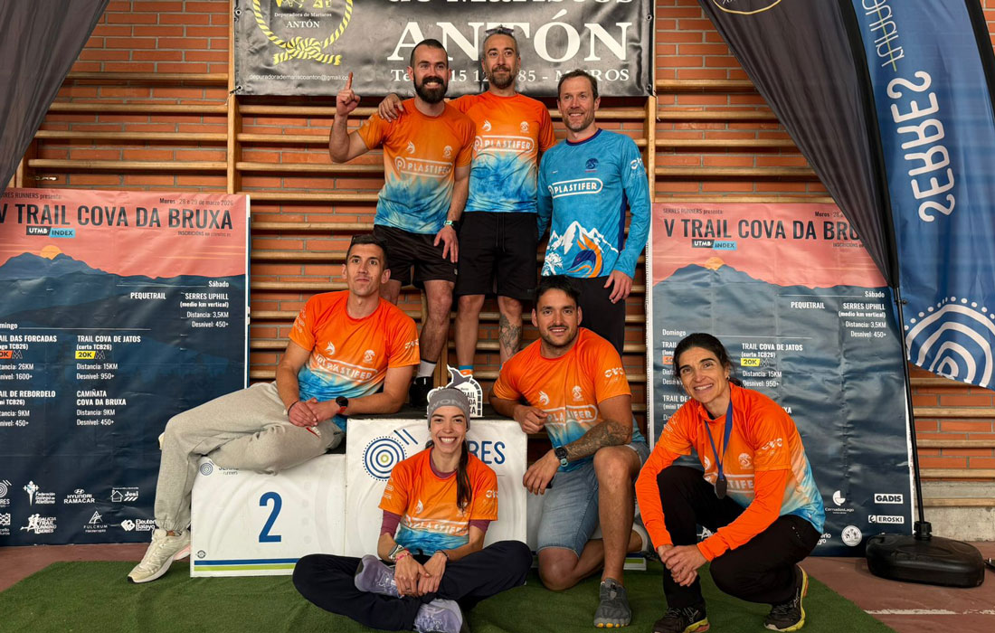 Trail-Cova-da-Bruxa-CD-Biosbardo