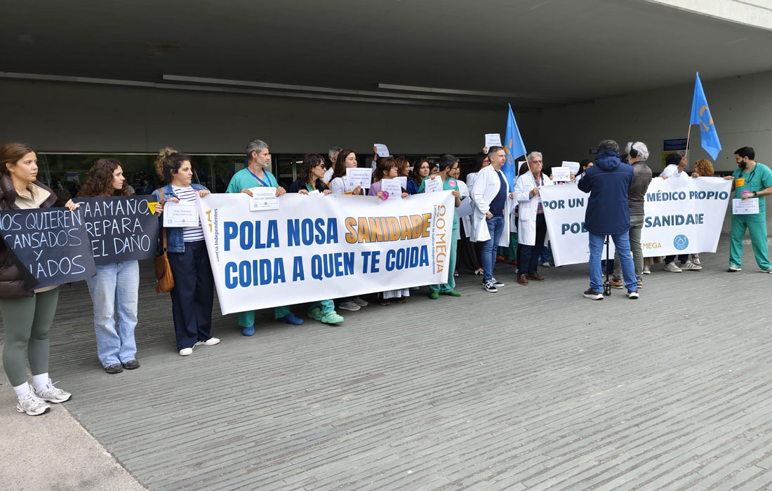 folga-de-médicos-no-HULA-Lugo