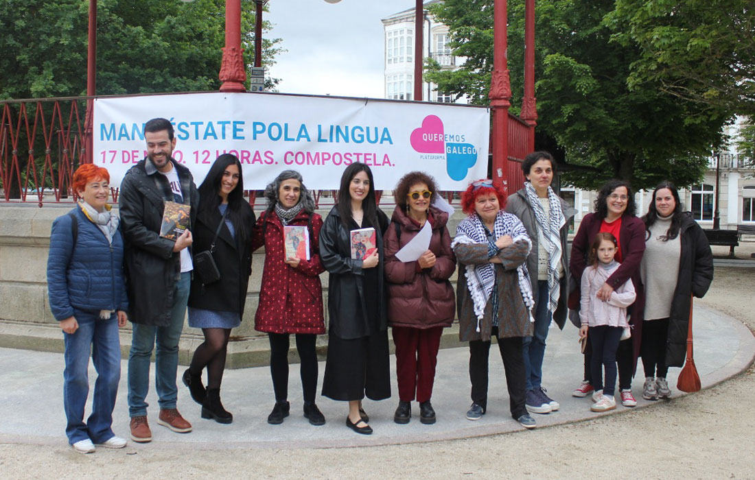begoña-Caamaño--Queremos-Galego-e-Lugo-Lingua-Viva