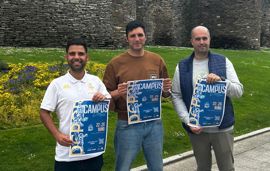 Depor-Campus-Lugo-26