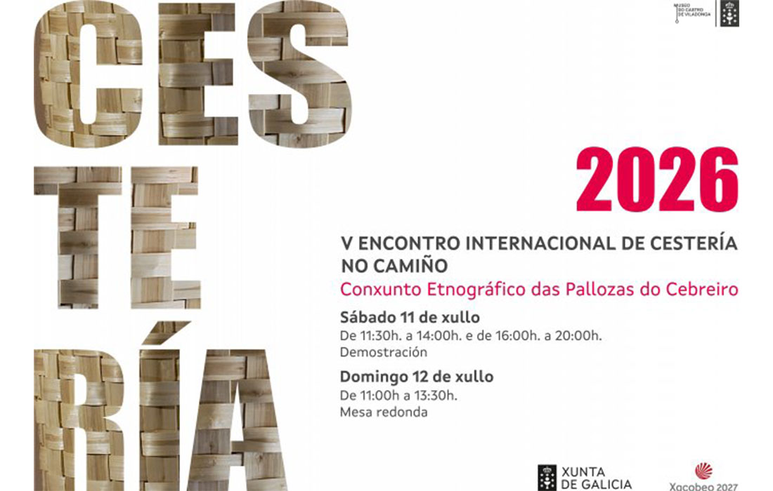 cartel-cesteria-Pedrafita