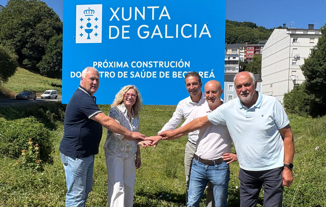 Parcela-Centro-de-Saude-Becerrea-PP