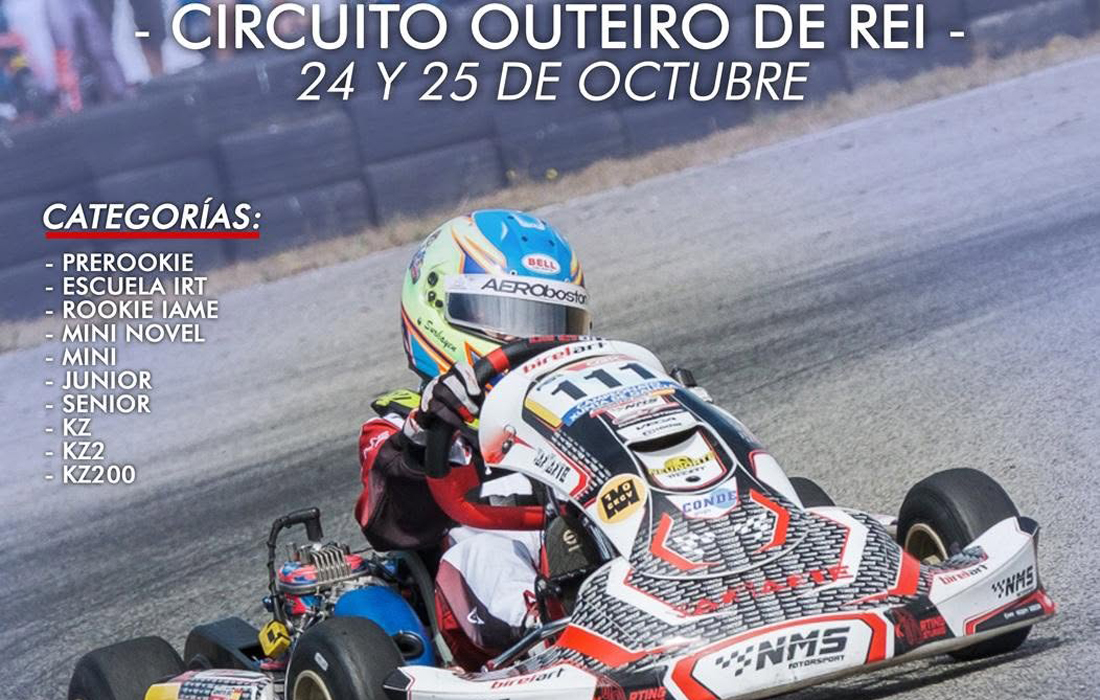supercopa-fga-outeiro-de-rei