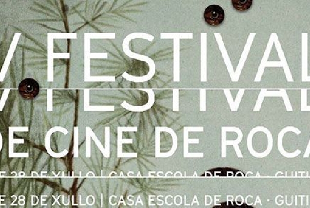 cine roca