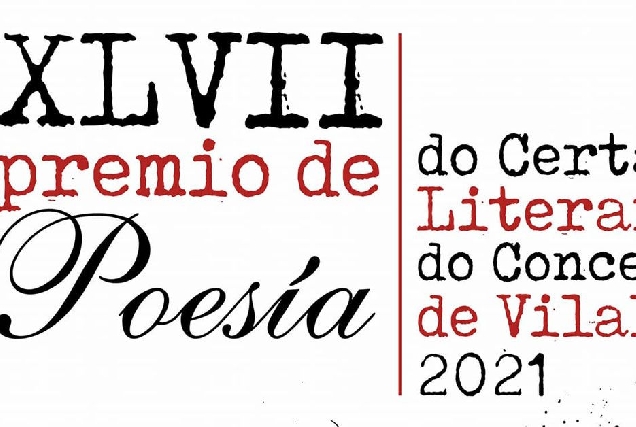 cartel premio literario vilalba_prtada