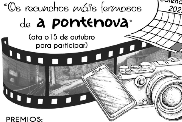 1 concurso de fotografia pontenova