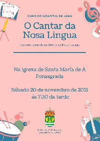 concerto fonsagrada cantar nosa lingua