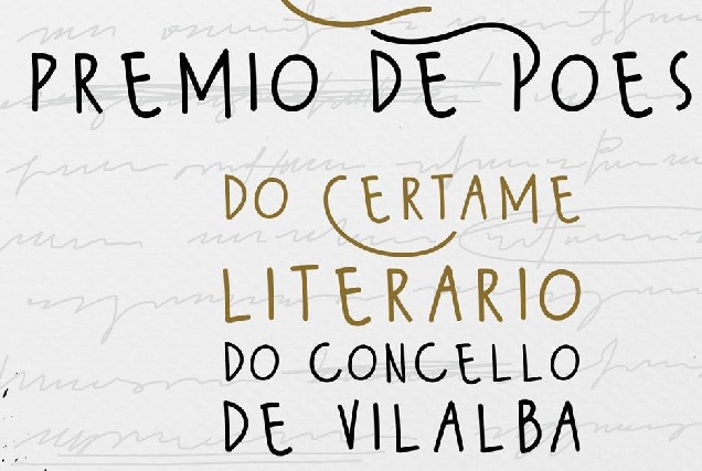 premio poesia literario concello vilalba portada