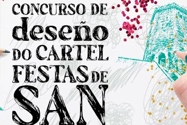 Vilalba concurso cartel festas san ramon 1