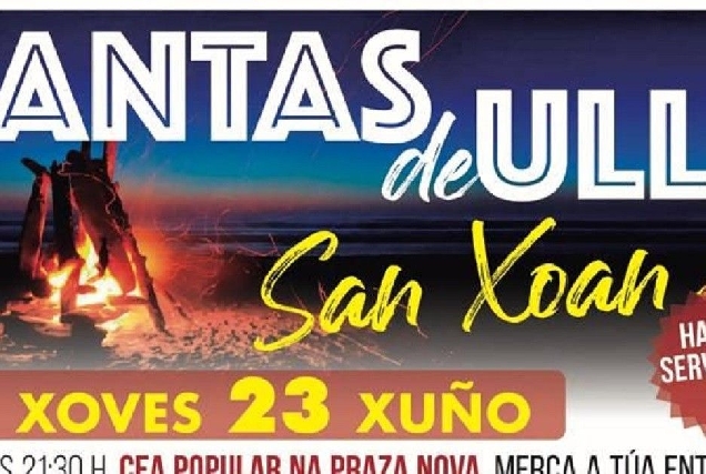 Festas San Xoán de Antas