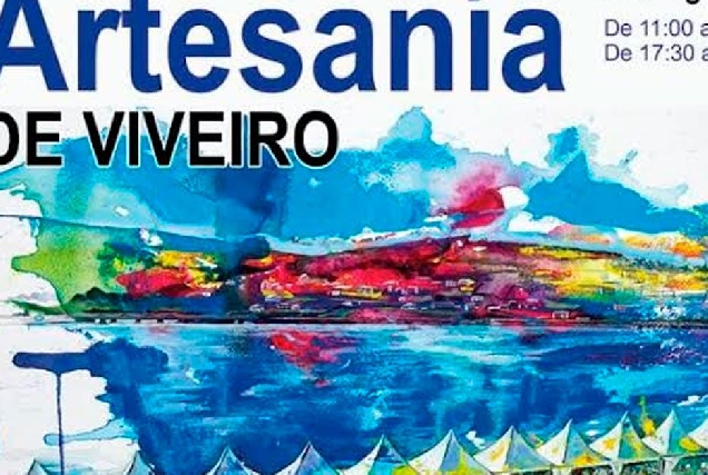 XXXVIII Feira artesania VIveiro 2022 1